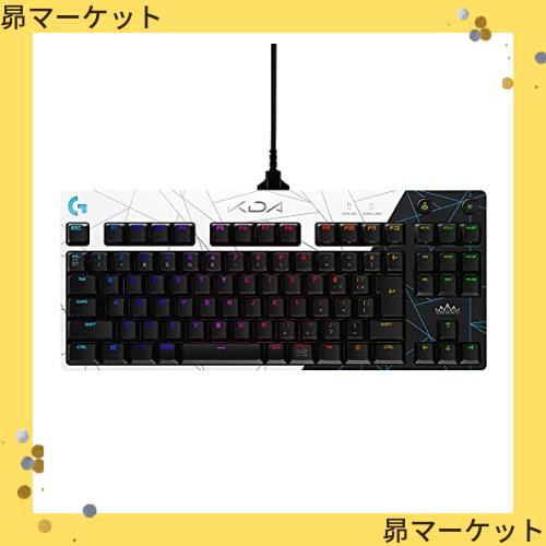 Logicool G ロジクール G PRO LoL K/DA テンキーレス ゲーミングキーボード 有線 GX タクタイル メカニカル スイッチ  日本語配列 LIGHTSYの通販はau PAY マーケット - 昴マーケット | au PAY マーケット－通販サイト