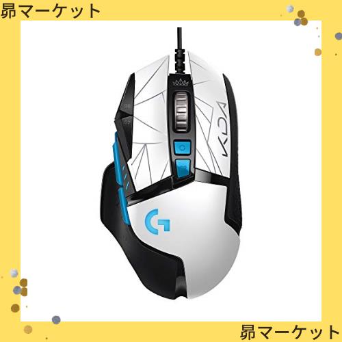 Logicool G ロジクール G G502 LoL K/DA 有線 ゲーミングマウス HERO