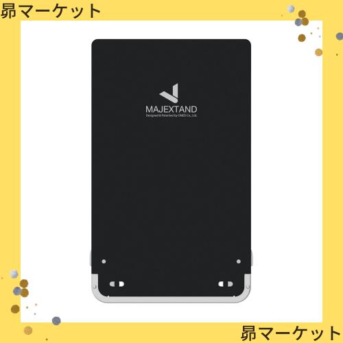 【国内正規品】Majextand M・人間工学に基づくスマートフォン/タブレット用スタンド (ブラック)の通販は 7,063円