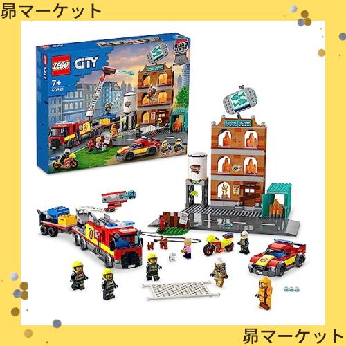 ザ・ハウス・オブ・ザ・デッド 2&3 リターン (Wiiザッパー同梱版