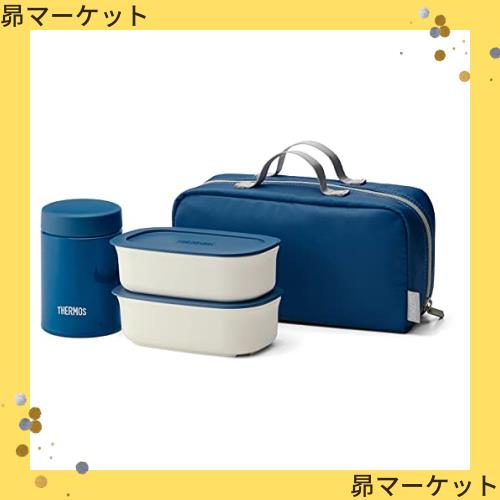 サーモス 真空断熱スープランチセット ネイビー JEA-800 NVYの通販は 5,685円