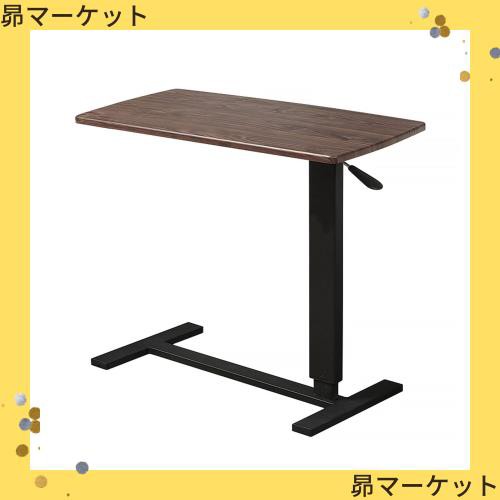 Botthorseサイドテーブル 天板折り畳み可能 キャスター付き 幅80cm ガス圧昇降70〜94cm ベッドテーブル 360°回転 (クルミ)の通販は 16,275円