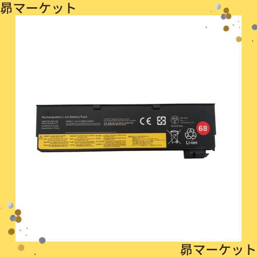 PSE認証】交換用バッテリー Lenovo ThinkPad X240 X240S X250 X250S X260 X270 T440 T440S  T450 T450S T460 T460P T550 T560用 11.4V 2の通販はau PAY マーケット - 昴マーケット | au PAY  マーケット－通販サイト