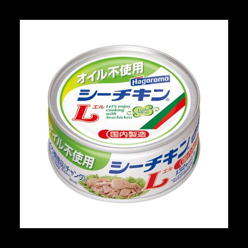はごろも オイル不使用シーチキンL140g(0265)×24缶 はごろも オイル不使用シーチキンL140g(0265)×24缶