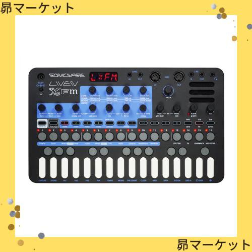 SONICWARE LIVEN XFM【FMシンセサイザー・グルーブボックス】4トラック・ステップシーケンサー 6ボイス 10エフェクト 電池駆動 スピ