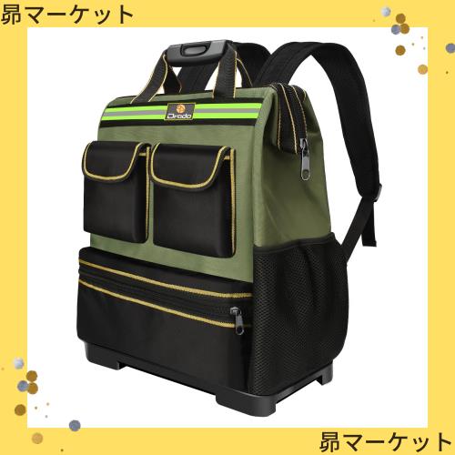 ANZOBEN 工具バッグ 工具リュック ツールバッグ 工具入れ バッグ 大容量 リュック 工具袋 工具用道具袋 底板付き 反射ストリップ付き 作の通販は 7,150円