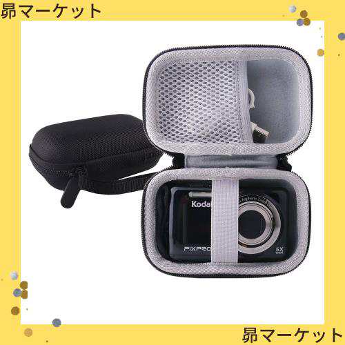 WERJIA 収納ケース用の Kodak(コダック) FZ43/ FZ53/FZ55/FZ45 WERJIA 収納ケース用の Kodak(コダック) FZ43/ FZ53/FZ55/FZ45