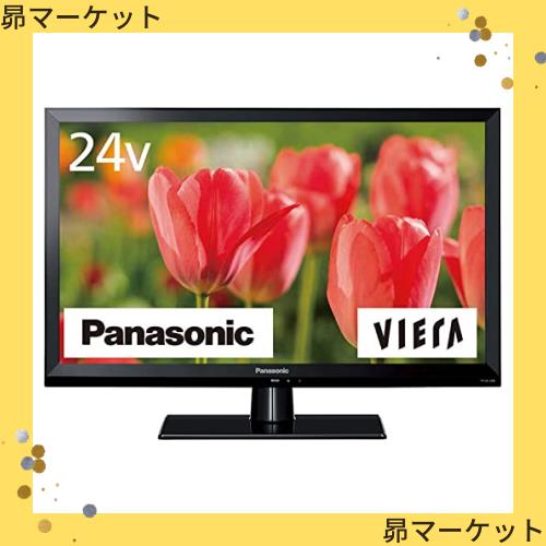 パナソニック 24V型 ARC対応 液晶 テレビ VIERA TH-24J300 ハイビジョン 裏番組録画対応の通販は 44,175円