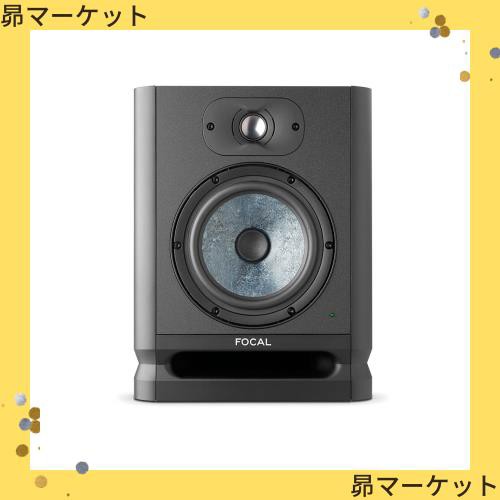 Focal Professional ALPHA EVO 65 モニタースピーカー 1本