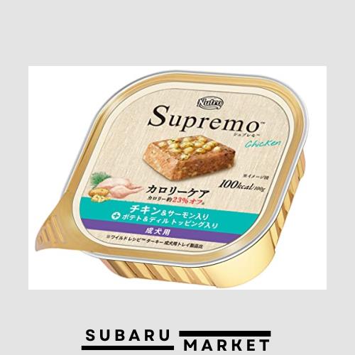 nutro ニュートロ シュプレモ カロリーケア チキン＆サーモン入り 成犬用 トレイ 100g×24個(まとめ買い) ドッグフードの通販は 7,407円