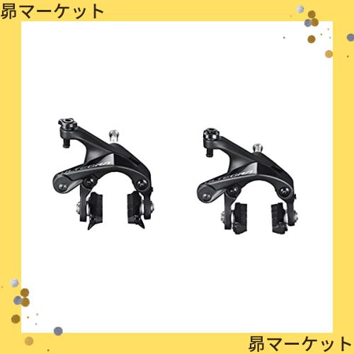 SHIMANO シマノ BR-R8100 前後セット R55C4シュー リムブレーキ