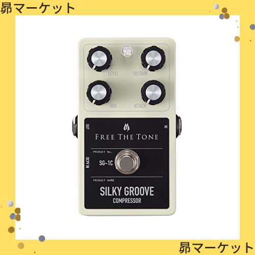 Free The Tone SG-1C Silky Groove Compressor コンプレッサー ギター