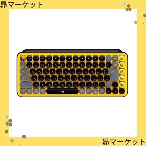 Logicool(ロジクール) POP KEYS K730YL メカニカル ワイヤレス キーボード イエロー 日本語配列 メカニカルキーボード  ワイヤレスキーボの通販はau PAY マーケット - 昴マーケット | au PAY マーケット－通販サイト