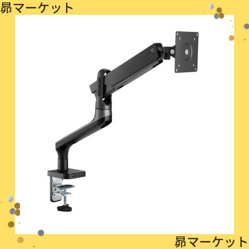 グリーンハウス(Green House) モニターアーム 17~32インチ対応 耐荷重2-9kg メカニカル 4軸 1画面 GH-AMEH1U-GYの通販は