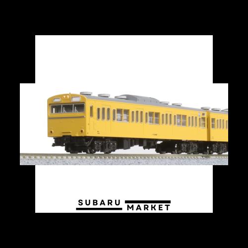 カトー(KATO) Nゲージ 103系 カナリア 4両セット 10-1743D 鉄道