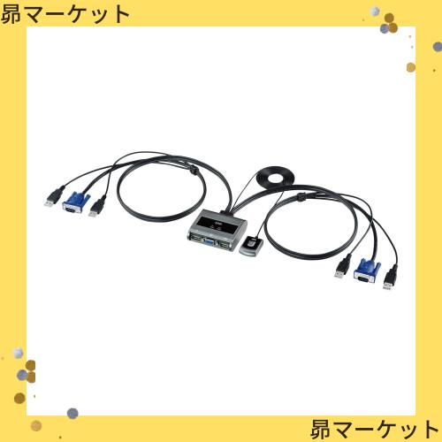 サンワサプライ(Sanwa Supply) パソコン切替器(エミュレーション非搭載・手元スイッチ付き) SW-KVM2UUSN2 ブラックの通販は
