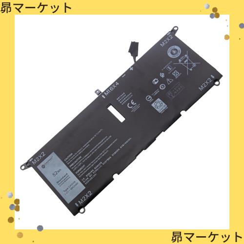 【増量】Dellデル XPS 13 (9380) 9370 Latitude 13 3301 交換用バッテリー H754V 0H754V DXGH8【7.6V・6842mAh 】 ブラック 対応用 Globaの通販は