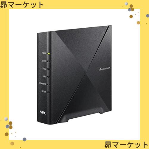 Amazon.co.jp 限定】NEC Aterm 無線LAN WiFi ルーター Wi-Fi 6(11ax) AX1500HP 2ストリーム  (5GHz / 2.4GHz) AM-AX1500HP【 iPhone 14 の通販はau PAY マーケット - 昴マーケット | au PAY  マーケット－通販サイト