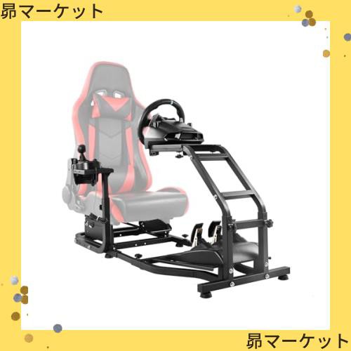 MINNEER ロジクールG920、スラストマスターT300RS T500RSのためのシムレーシングコックピット調整可能なレーシングフリースタンディングの通販は