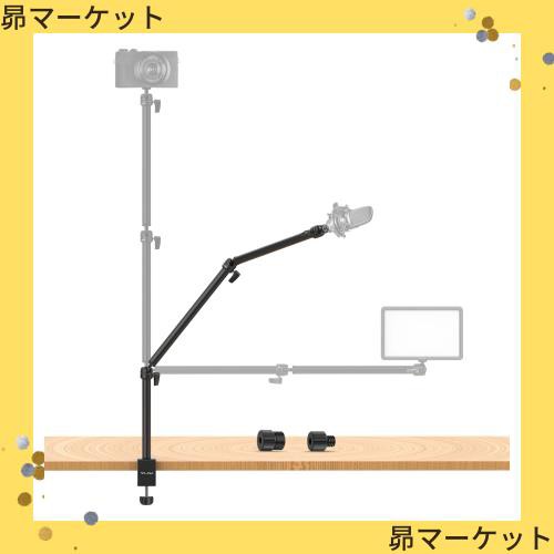 VIJIM LS08 カメラアーム デスクカメラスタンド 3段階可動式アーム 1/4ネジ3/8ネジ5/8ネジアダプター付き 卓上 ボール雲台360度回転 自由の通販は 6,182円