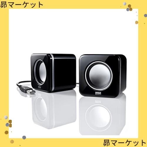 サンワサプライ PCスピーカー USB電源 コンパクト ブラック MM-SPU8BKNの通販は 5,025円
