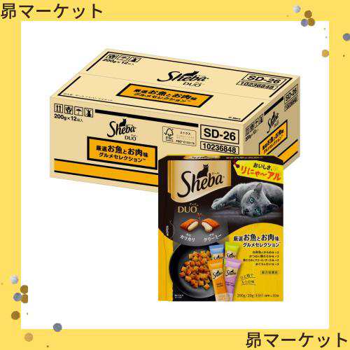 シーバ デュオ キャットフード 厳選お魚とお肉味グルメセレクション 成猫用 200g×12個(ケース買い)の通販は