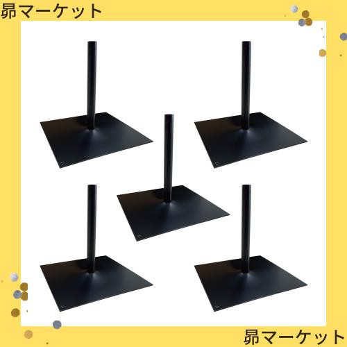 のぼり 台 鉄製 5台セット のぼり竿用 注水不要でかんたん設置 コンパクト 屋内向け 幟 ポール (黒)の通販は