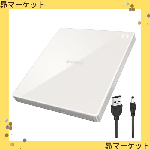 バッファロー iPhone スマホ CD 取り込み　レコーダー　ラスト1点 バッファロー iPhone スマホ CD 取り込み レコーダー ラスト1点