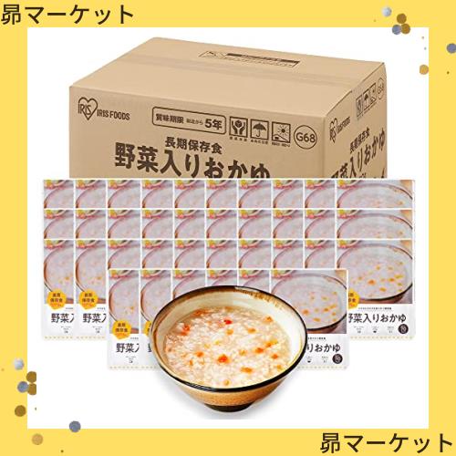 アイリスオーヤマ おかゆ 野菜入りおかゆ パウチ 250g ×36個 非常食 保存食 長期保存 (製造から) 5年の通販は 7,705円