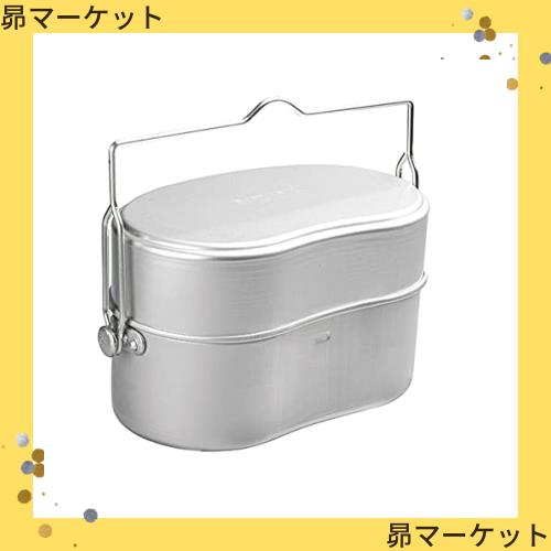 エバニュー(EVERNEW) アルミニウム 山岳飯盒弐型 EBY636の通販は