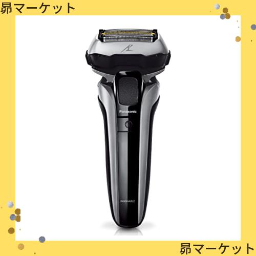メンズシェーバー Panasonic - Panasonic ES-LV5H-S SILVER Panasonic ES-LV5H-S SILVER