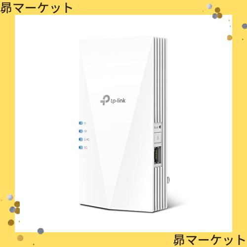 TP-Link Wi-Fi 無線LAN 中継器 Wi-Fi6 対応 2402 + 574Mbps 11ax/ac APモード HE160 ブリッジモードギガ有線LANポート RE700X/Aの通販は
