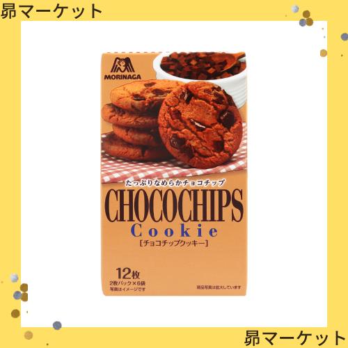 ♡チョコチップクッキーくまスウェット レトロファンシー古着 spumoni系♡ そうてつローゼン ゆめが丘ソラトス店 | 森永 | NEW PORT