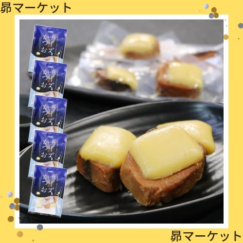 チーズかつお 220g 5個セット [[チーズかつお-5p] 4,952円