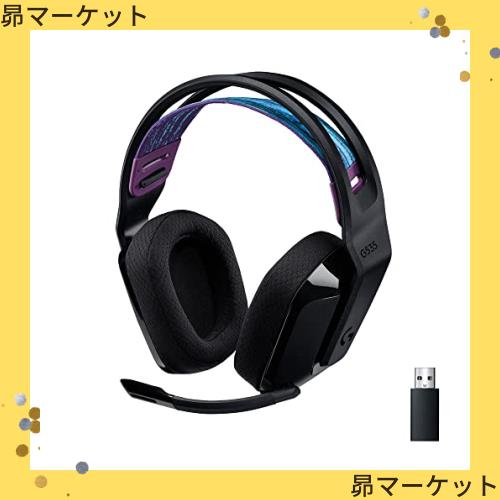 Razer Wolverine V2 Chroma PC＆XBOX用コントローラー メカタクタイル