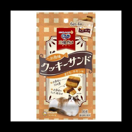 銀のスプーン 猫のおやつ お魚クッキーサンド アソートセット 銀のスプーン 猫のおやつ お魚クッキーサンド アソートセット