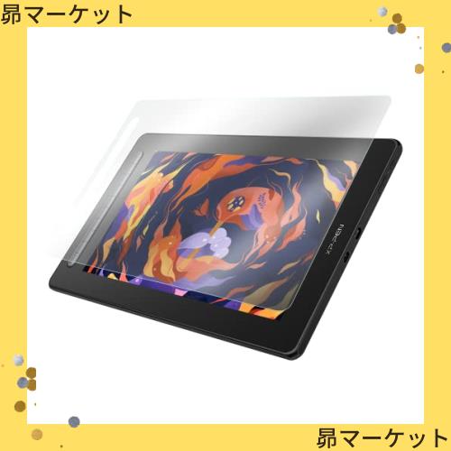 XPPen Artist 16セカンド 専用フィルム 2枚入り 液晶ペンタブレット ペーパーライク保護フィルムの通販は