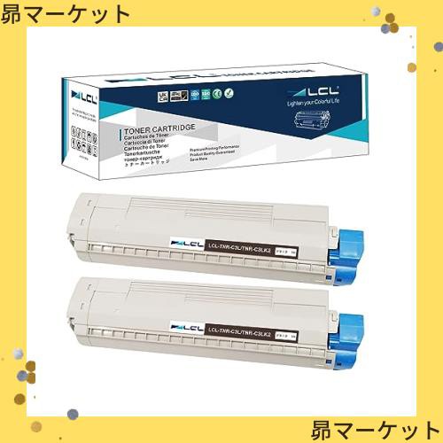 LCL OKI用 TNR-C3L TNR-C3LK2 再生トナーカートリッジ (2パック ブラック) 対応機種:OKI C811dn/C811dn-T/C841dn/C841dn-PI/ MC883dnwv/M