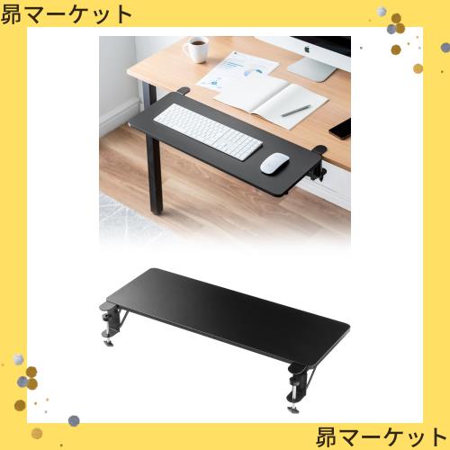 サンワダイレクト デスクエクステンダー デスク 拡張 机 後付け 折り畳み クランプ固定 【天板：幅70×奥行25cm】 ブラック 100-KB014BKの通販は 6,900円