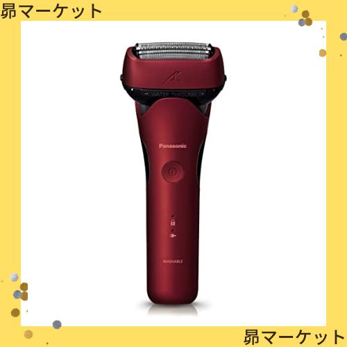 パナソニック メンズシェーバー ラムダッシュ 赤 ES-LT4P-R