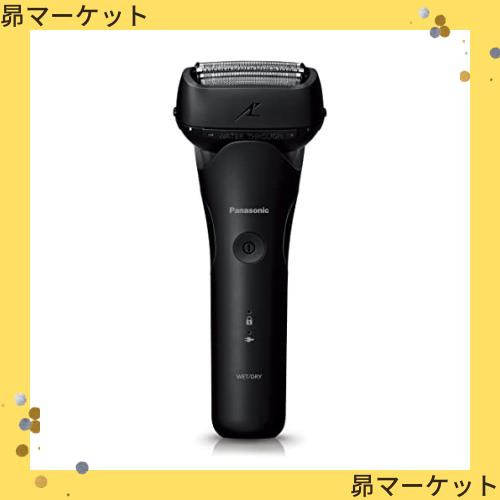 Panasonic ラムダッシュシェーバーES-LT2B 2023年製
