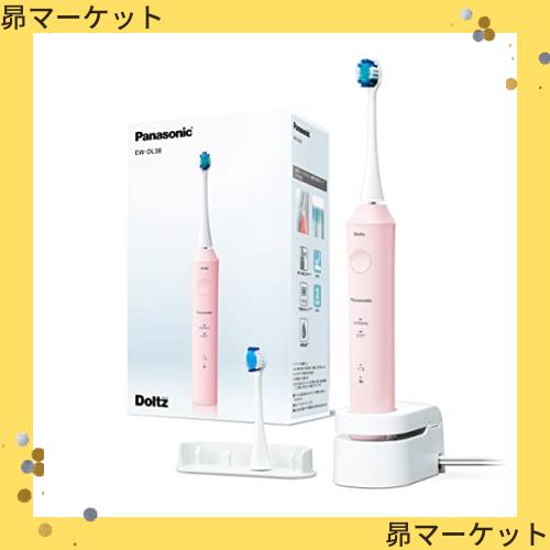 パナソニック 電動歯ブラシ ドルツ エントリーモデル ピンク EW-DL38-Pの通販は