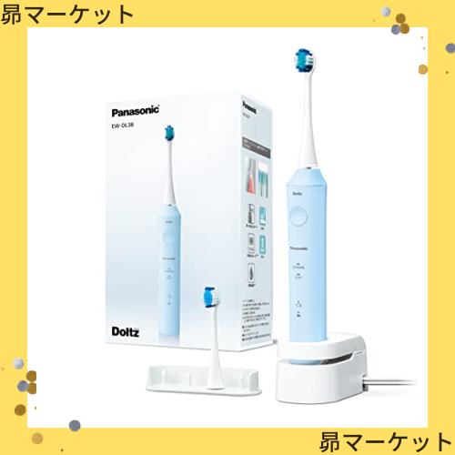 パナソニック 電動歯ブラシ ドルツ エントリーモデル 白 EW-DL58-W