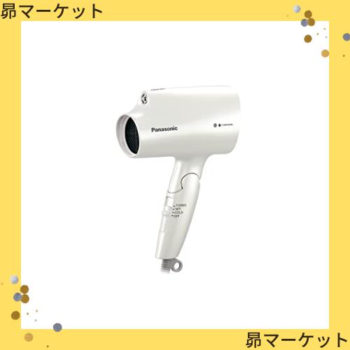 パナソニック ヘアドライヤー ナノケア ホワイト EH-NA2J-Wの通販は