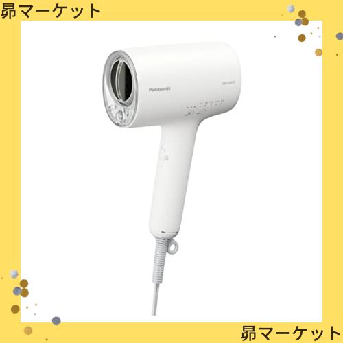 パナソニック ヘアドライヤー ナノケア 高浸透ナノイー