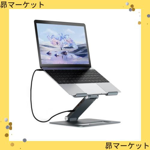 WAVLINK アルミ制の調整可能なノートpc用スタンド 9-in-1 USB-Cドッキングステーション付き 人間工学に基づいたポータブルpc昇降折りたた