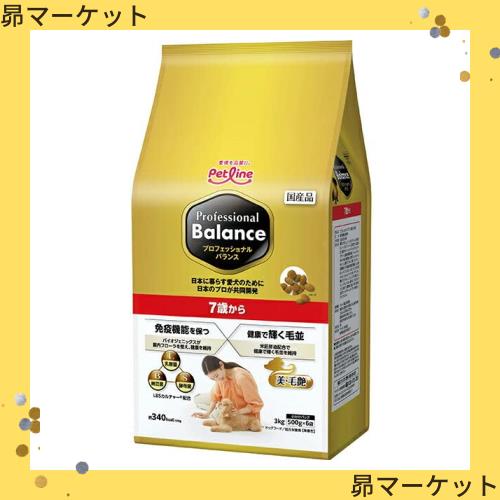 プロフェッショナル・バランス 7歳から 3kg（500g×6袋）の通販は 4,562円
