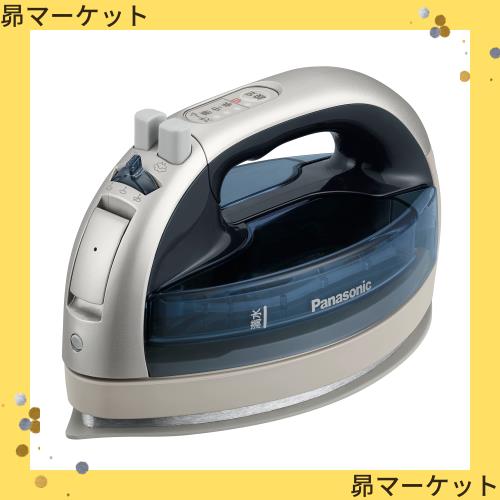 パナソニック コードレススチーム Wヘッドアイロン NI-WL605 使い