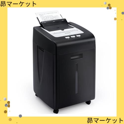 iCODIS オートフィードシュレッダー シュレッダー しゅれったー電動 家庭用：自動連続細断220枚 マイクロクロスカット2x15mm 自動送り機の通販は