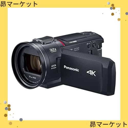 パナソニック(Panasonic) 4K デジタルビデオカメラ 内蔵メモリー64GB 5軸ハイブリッド手振れ補正 光学24倍ズーム ブラック HC-VX2MS-K